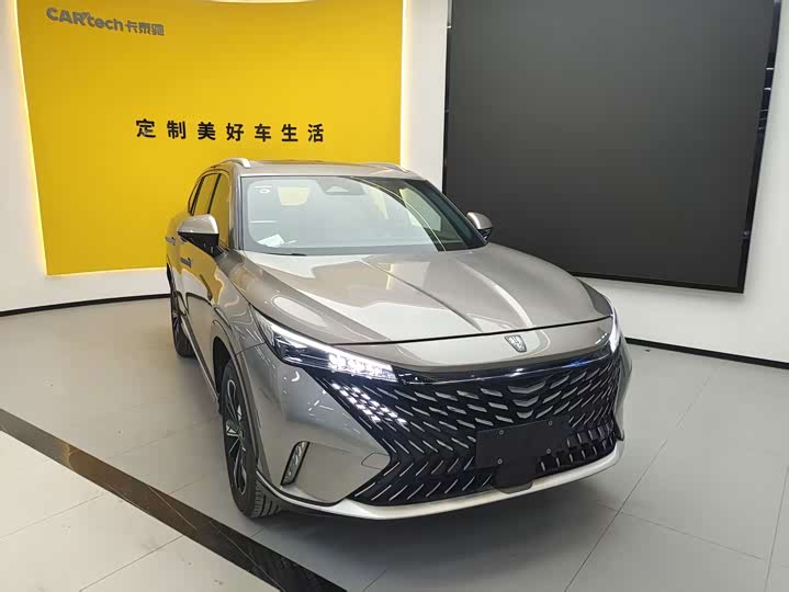 Roewe RX5 New Energy 2023 eRX5 Super Hybrid Premium Edition