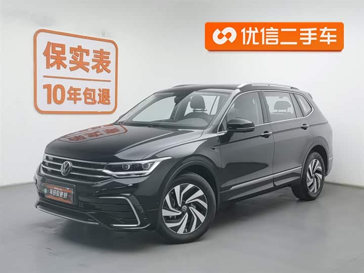 Tiguan L 2024 330TSI Automatic FWD R-Line Longyao Edition