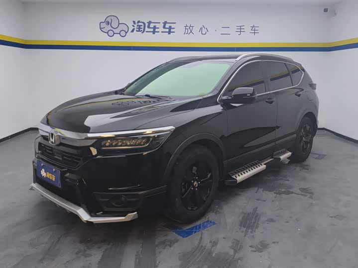 Haoying 2021 240TURBO CVT two-wheel drive elite version