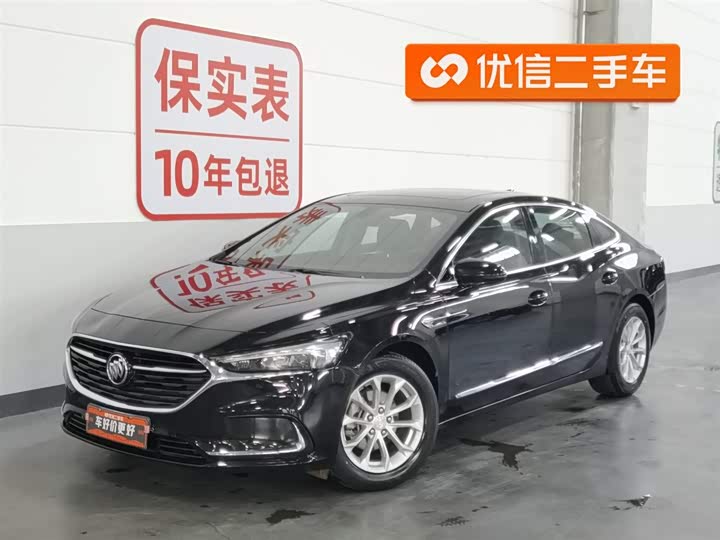 LaCrosse 2022 Model 552T LuxuryModel