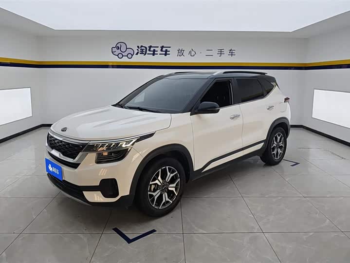 KX3 Propao 2021 1.5L CVT Trendy Edition
