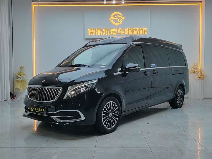 2021 Mercedes-Benz V 260 L Luxury Edition