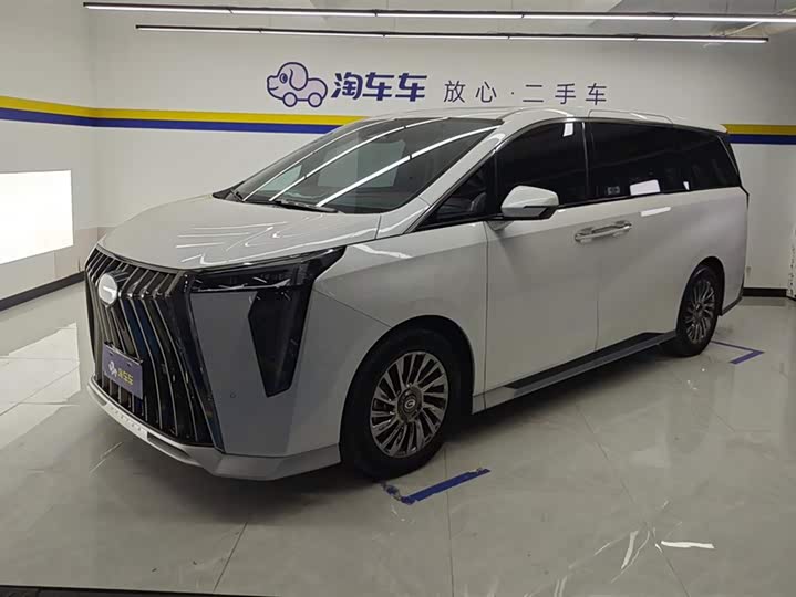 Trumpchi M8 2023 Grandmaster Series 400T Extreme Edition