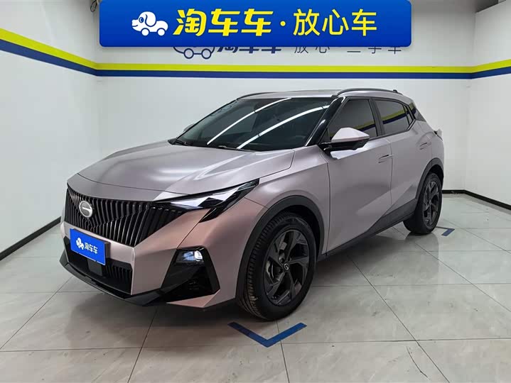 Trumpchi GS3 2023 Shadow Speed 270T Premium Edition