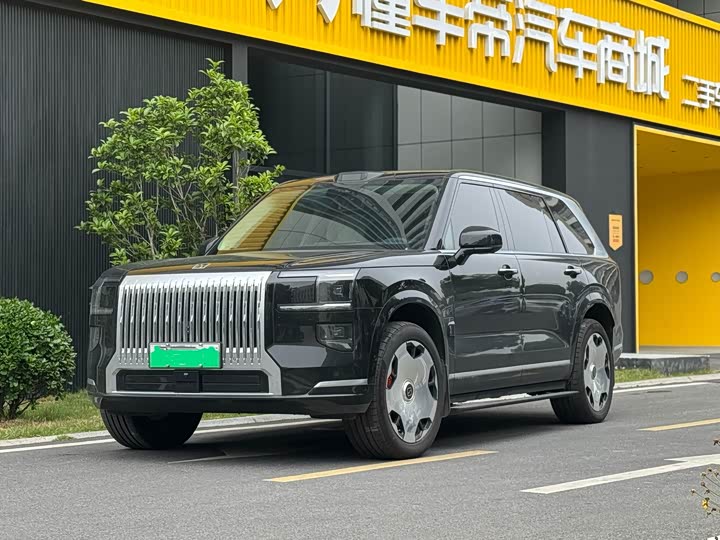 JiKrypton 9X 2025 Hyper Edition 70kWh