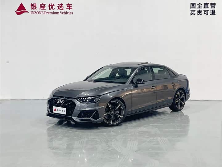 Audi A4L 2024 40 TFSI quattro RS kit combustion speed type