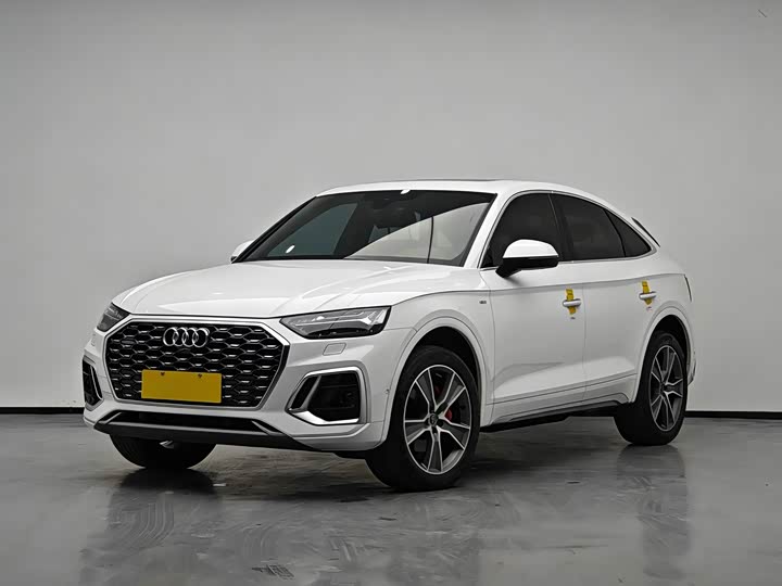Audi Q5L Sportback 2022 facelift 45 TFSI luxury model