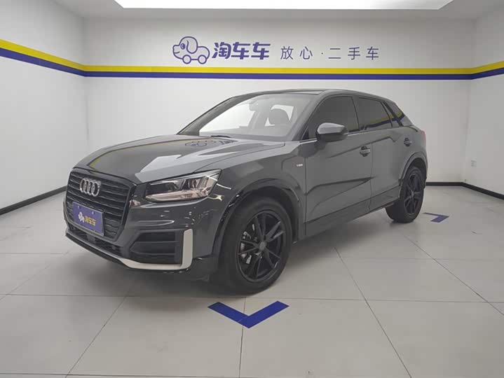 Audi Q2L 2021 model 35 TFSI aggressive dynamic model