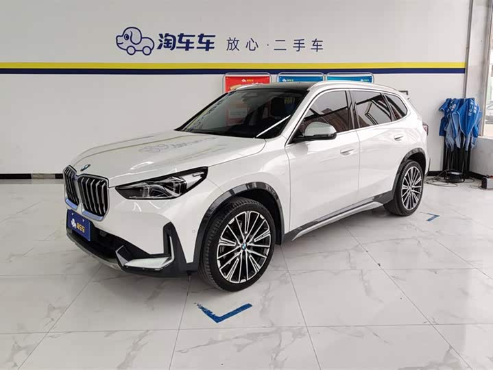 BMW X1 2023 xDrive25Li X Design Package