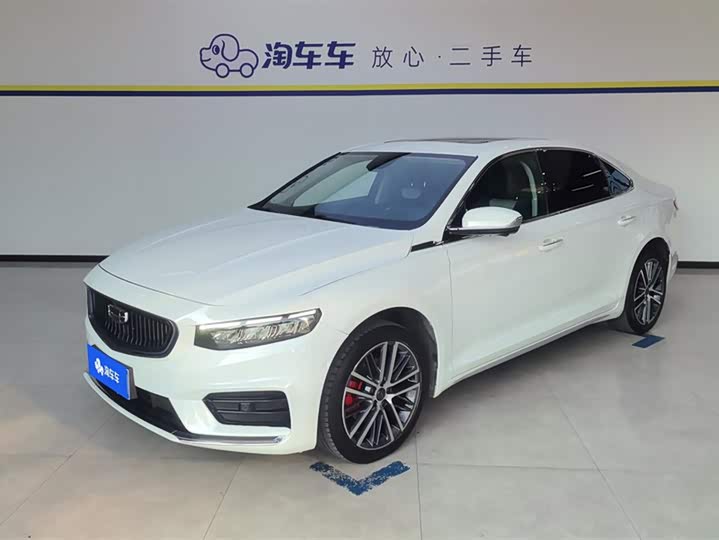 Xingrui 2021 facelift 2.0TD premium model