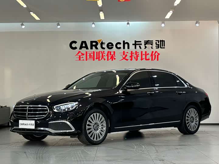 Mercedes-Benz E-Class 2022 facelift E 300 L luxury model