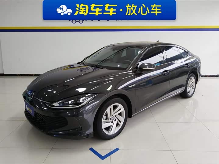Lingdu 2022 Lingdu L 280TSI DSG spicy version