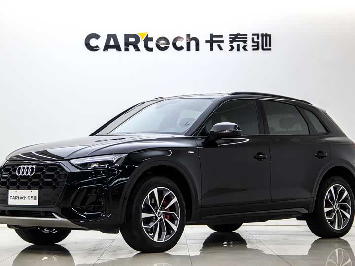Audi Q5L 2024 40 TFSI luxury and dynamic model
