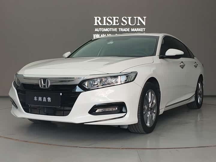 Accord 2021 260TURBO Luxury Starry Sky Limited Edition
