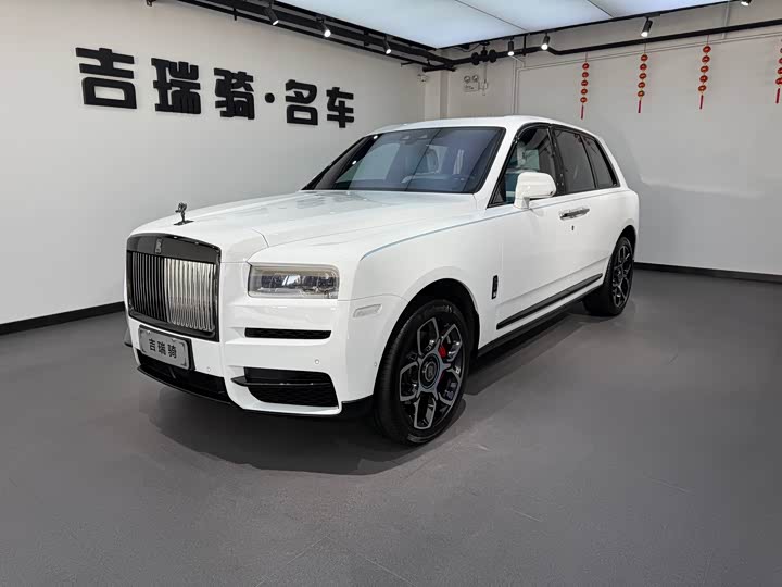 Cullinan 2024 Black Badge