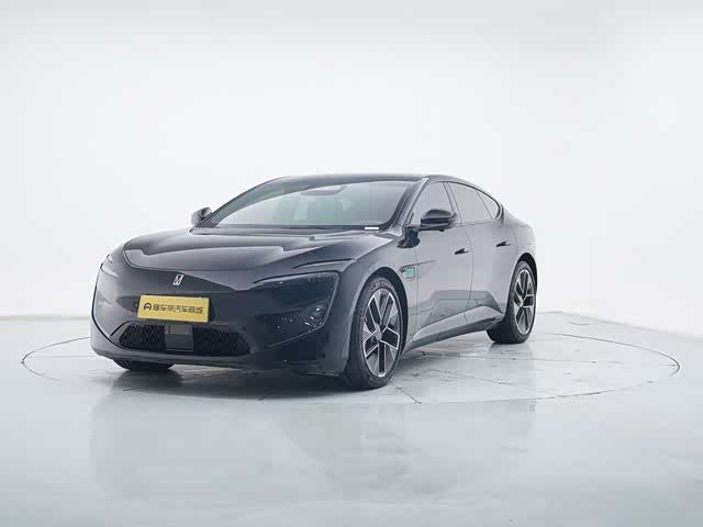 Avita 12 2025 Max extended range version