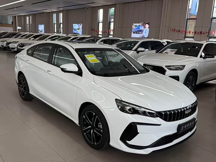 Binrui 2024 Binrui COOL 1.5T DCT Longteng Edition