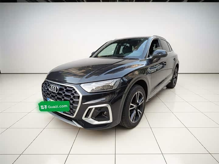 Audi Q5L 2023 40T fashionable and dynamic model