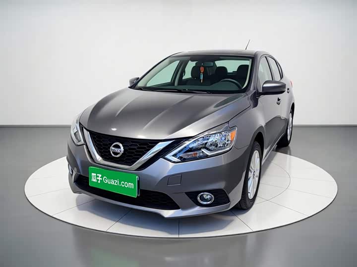 Sylphy 2022 Classic 1.6XL CVT Deluxe Edition