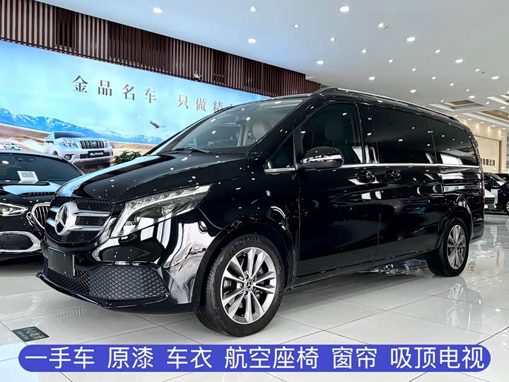 Mercedes-BenzV-Class 2022 Model V 260 Pilot Edition