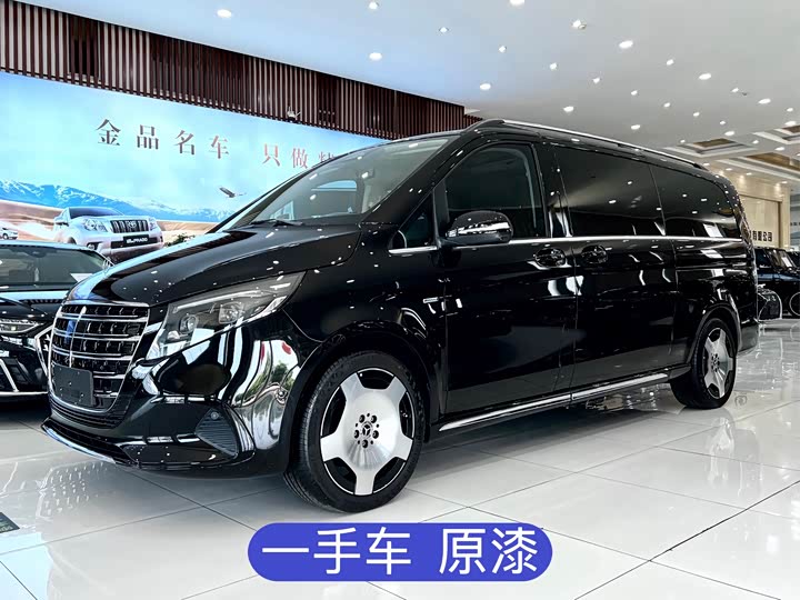 Mercedes-BenzV-Class 2024 Model V 300 L Long Wheelbase Luxury Edition