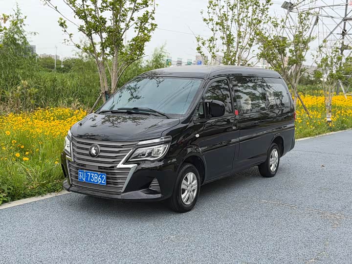 Lingzhi 2022 M5 1.6L Practical 7-seater