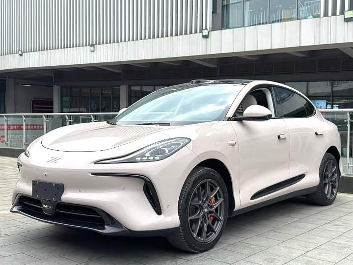 Zhiji LS6 2023 Max Standard Edition