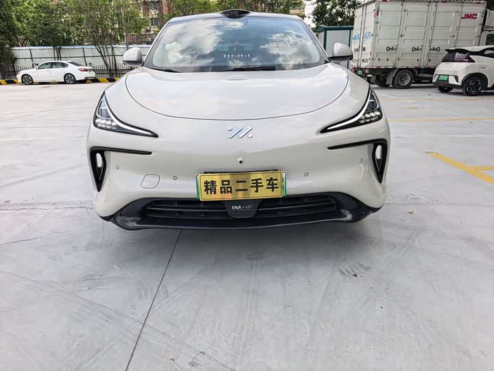 Zhiji LS6 2023 Max Standard Edition