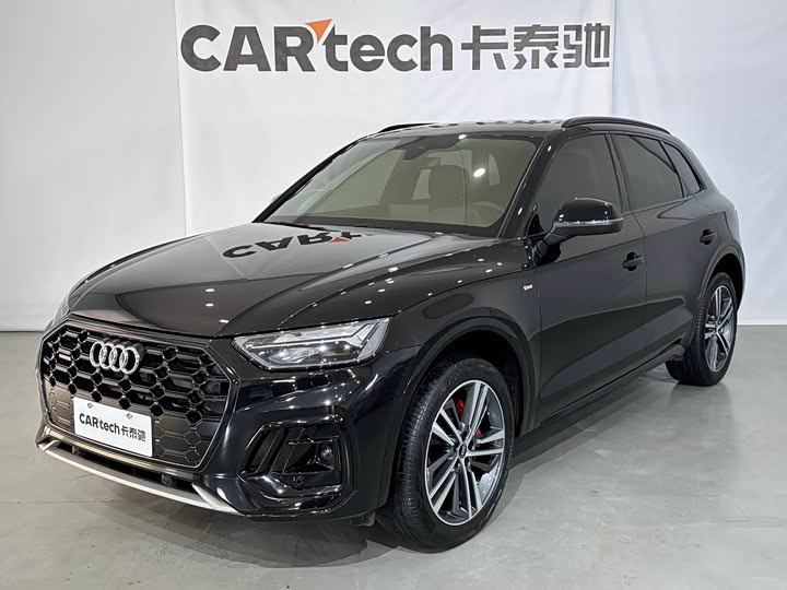 Audi Q5L 2024 40 TFSI luxury and dynamic model