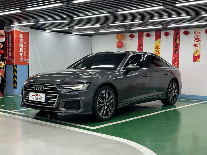 Audi A6L 2021 45 TFSI quattro exclusive and elegant model
