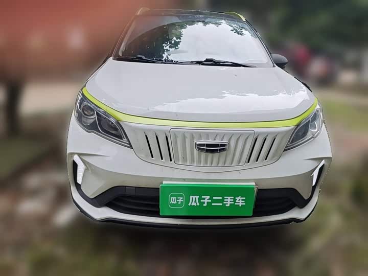 EX3 Kung Fu Niu 2021 Kung Fu Niu