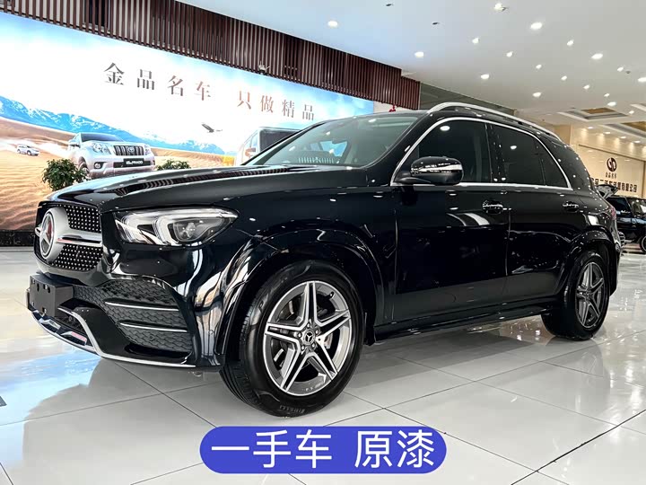 Mercedes-BenzGLE(Imported) 2021 Model GLE 350 4MATIC LuxuryModel