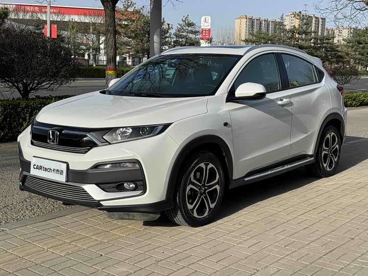 Honda XR-V 2021 1.5L CVT Comfort Edition