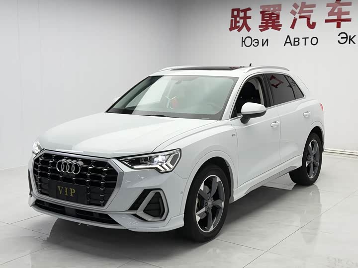 Audi Q3 2022 35 TFSI Fashionable and Dynamic