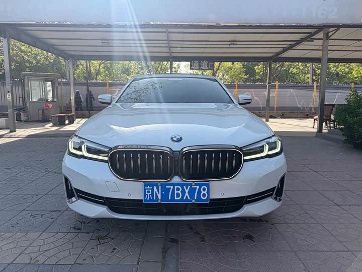 BMW 5 Series 2022 530Li Executive Luxury Package