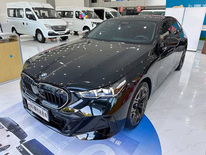 BMW 5 Series 2026 530Li Exclusive M Sports Package