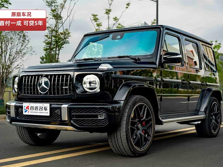 Mercedes-Benz G-Class AMG 2022 AMG G 63
