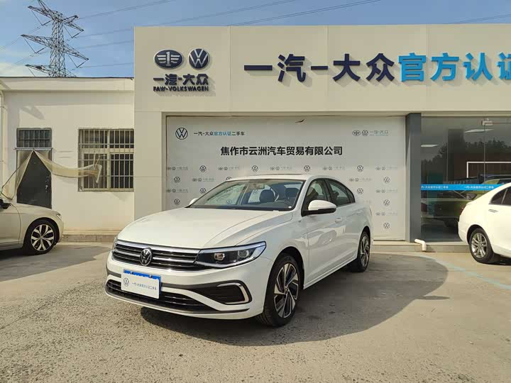 Bora 2026 model 200TSI DSG Yuexing PRO version