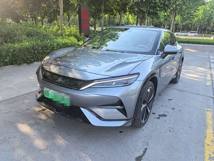 Song L EV 2025 662km transcendent type