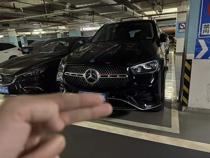 Mercedes-Benz GLE (Imported) 2025 GLE 350 4MATIC Fashion Model
