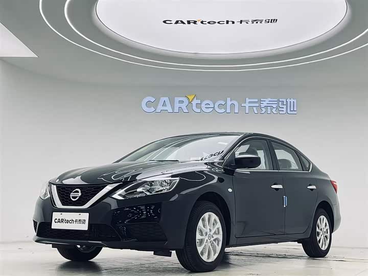Sylphy 2024 model facelift 2 classic 1.6XE CVT comfort version