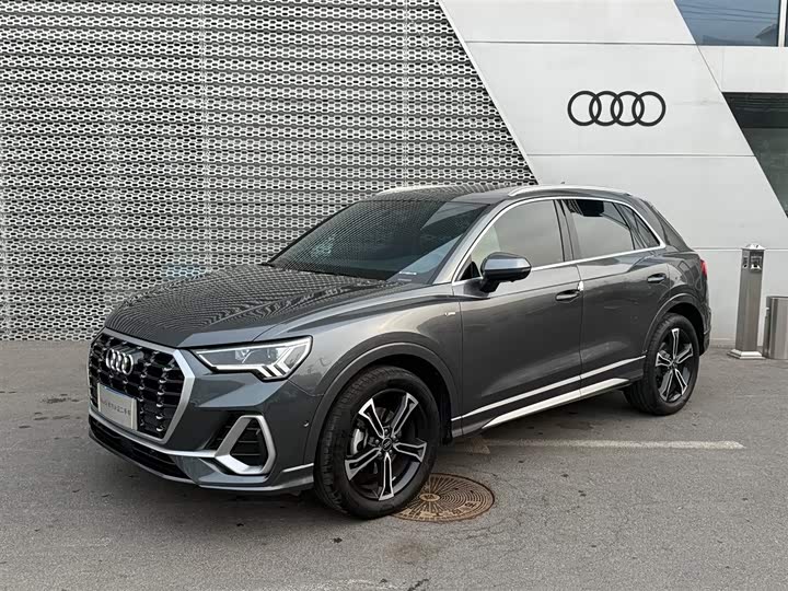 Audi Q3 2022 45 TFSI quattro fashionable and dynamic