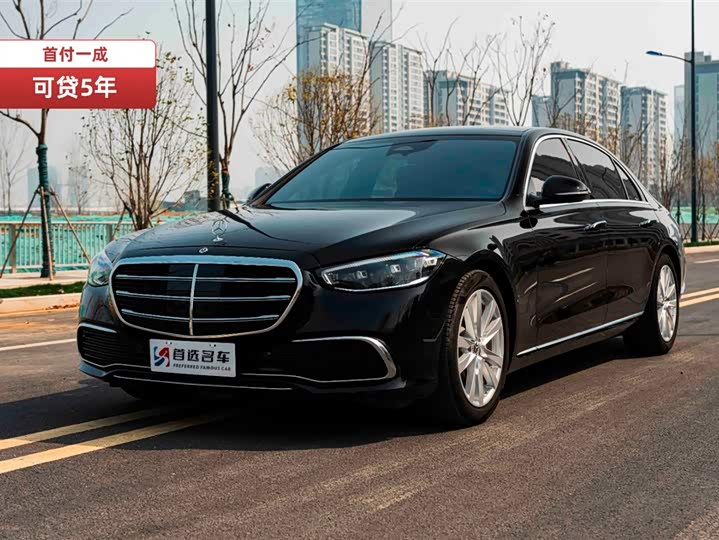 Mercedes-Benz S-Class 2024 S 400 L Business Type