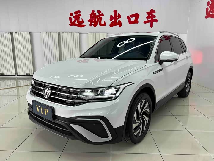 Tiguan L 2023 280TSI automatic two-wheel drive Chaochuang limited edition