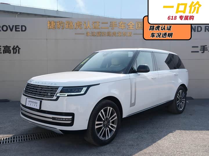 Range Rover 2023 3.0 L6 400PS Genesis Extended Edition