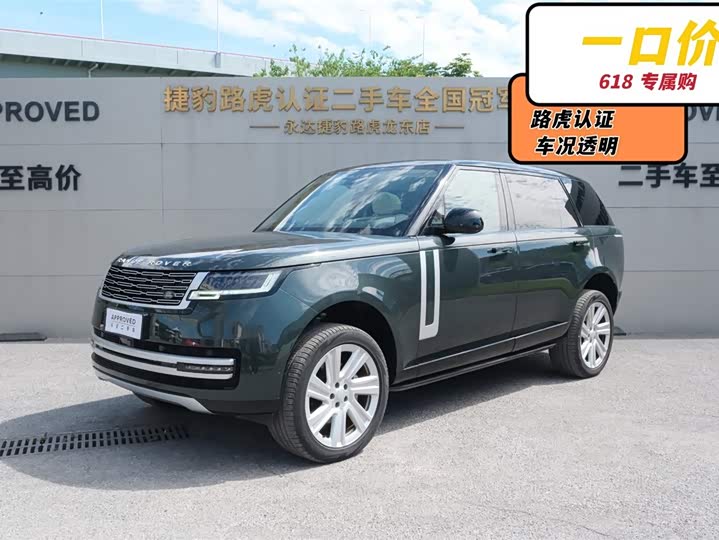Range Rover 2024 3.0 L6 400PS Creation Extended Edition