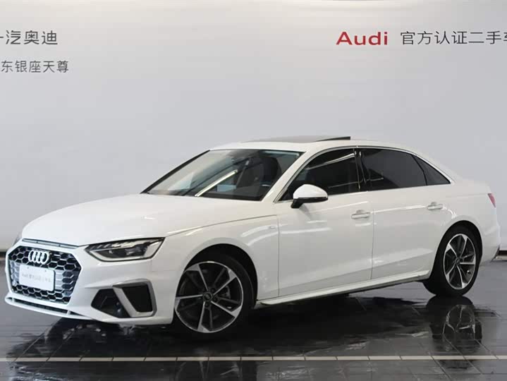 Audi A4L 2024 40 TFSI Fashionable and Dynamic