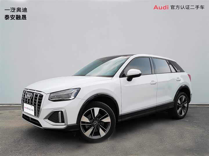 Audi Q2L 2024 35TFSI fashionable and elegant