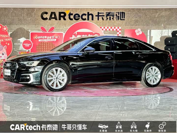 Audi A6L 2023 facelift 45 TFSI premium dynamic model