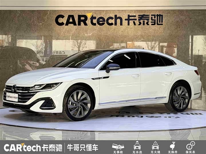 FAW-Volkswagen CC 2025 380TSI Eye-catching Edition